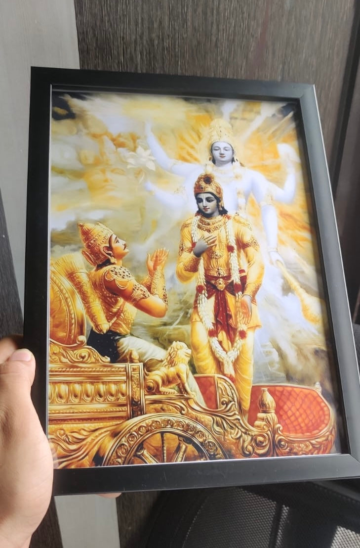 Lord Krishna Set of 2