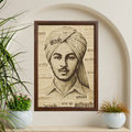 Bhagat singh