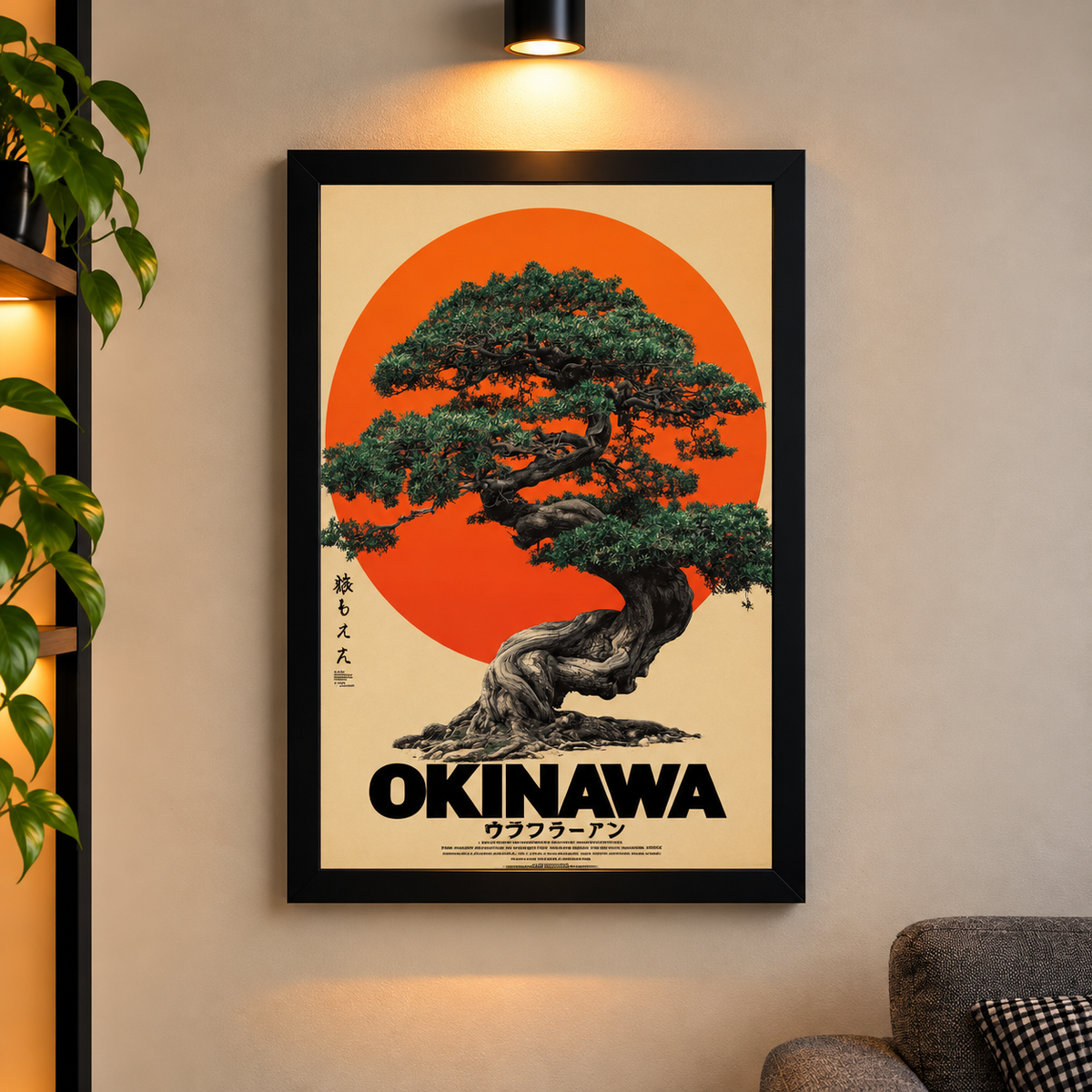 OKINAWA BONSAI Wall ART